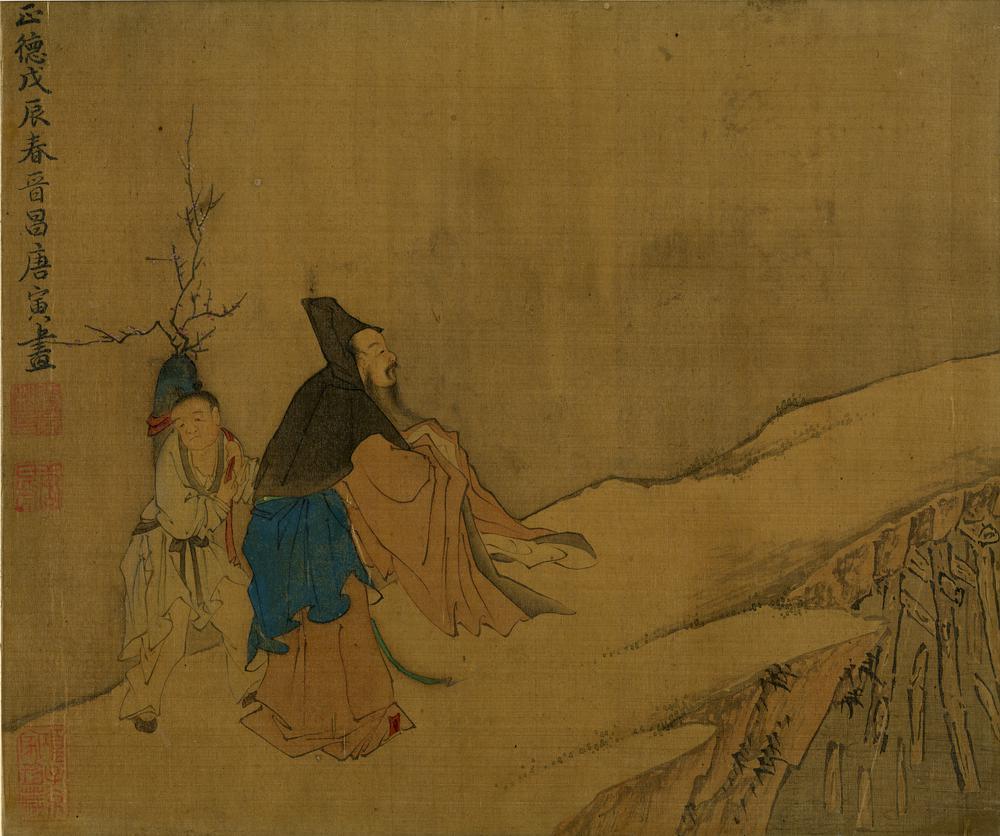 图片[9]-painting; album BM-1898-1123-0.2.1-8-China Archive